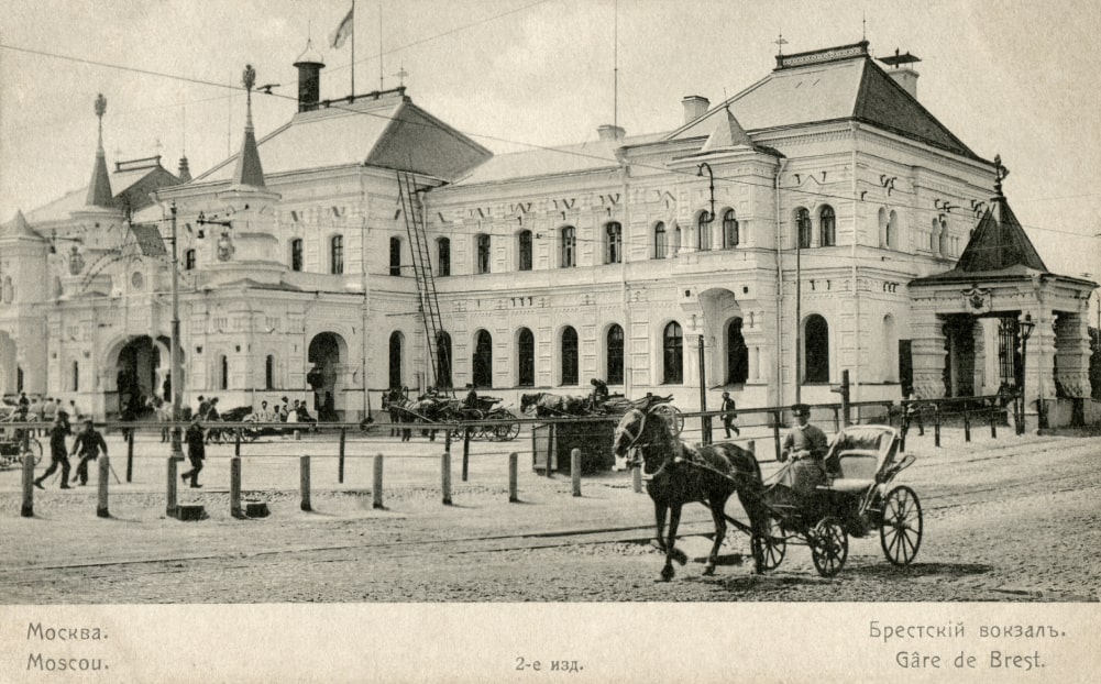 Белорусский вокзал (площадь Тверская Застава, д. 7)